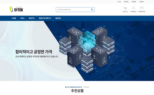 이미지